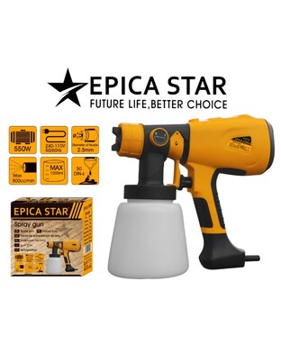 EPICA STAR ΗΛΕΚΤΡΙΚΟ ΠΙΣΤΟΛΙ ΒΑΦΗΣ 550W EP-50732