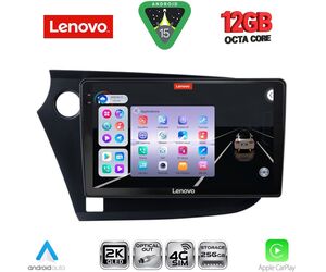 LENOVO SSZ 12205_CPA (9inc) MULTIMEDIA TABLET for HONDA INSIGHT mod. 2009-2014