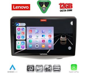 LENOVO SSZ 12735_CPA (9inc) MULTIMEDIA TABLET for TOYOTA YARIS mod. 1999-2006