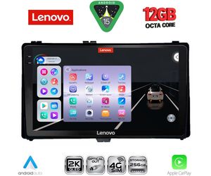 LENOVO SSZ 12703_CPA (9inc) MULTIMEDIA TABLET for TOYOTA AURIS mod. 2015-2021 – AYGO X mod. 2022-2026 – COROLLA mod. 2017-2019