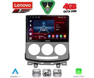 LENOVO SSQ 9370_CPA (9inc) MULTIMEDIA TABLET for MAZDA 5  mod. 2004-2010