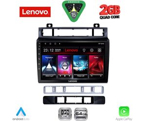 LENOVO LVD 2766_CPA (9inc) MULTIMEDIA TABLET for VW TOUAREG mod. 2011-2018