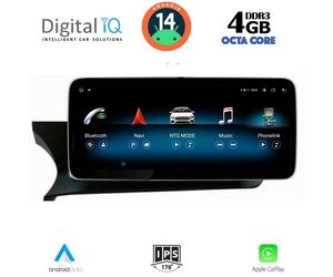 DIGITAL IQ MSG 15985_CPA (10.25inc) (NTG 4.5/4.7) MULTIMEDIA SYSTEM for MERCEDES C (W204) mod. 2012-2014