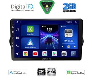 DIGITAL IQ BXC 3148_CPAA (9inc) MULTIMEDIA TABLET for FIAT TIPO mod. 2015-2023