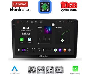 LENOVO LTM 11103B_CPA (9inc) MULTIMEDIA TABLET for DACIA DUSTER mod. 2012-2019