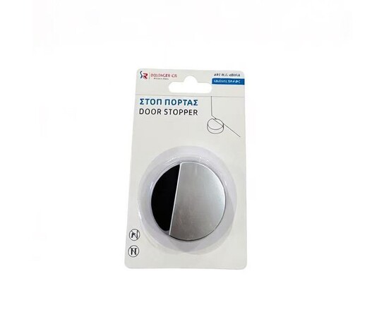 ΣΤΟΠ ΠΟΡΤΑΣ 48*33*15.5ΜΜ 1ΤΜΧ RLG-48155A