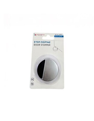 ΣΤΟΠ ΠΟΡΤΑΣ 48*33*15.5ΜΜ 1ΤΜΧ RLG-48155A