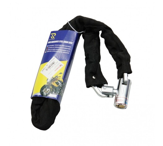 ΚΛΕΙΔΑΡΙΑ ΑΣΦΑΛΕΙΑΣ 80cm ΓΙΑ ΜΗΧΑΝΕΣ AU-W11586-20