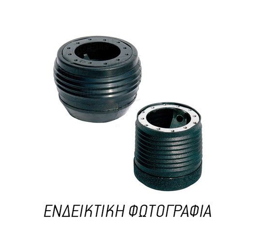 ΚΩΝΟΣ ΤΙΜΟΝΙΟΥ ΓΙΑ MAZDA 1000/121/323 >80  LUIS