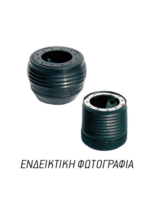 ΚΩΝΟΣ ΤΙΜΟΝΙΟΥ ΓΙΑ MAZDA 1000/121/323 >80  LUIS