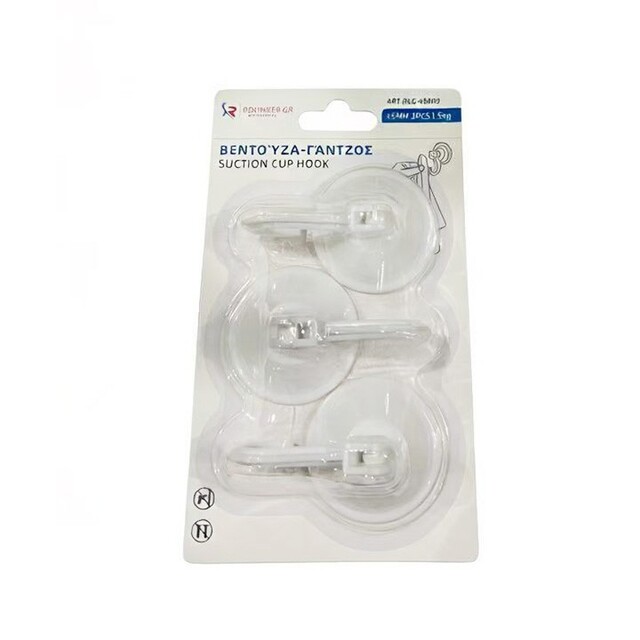 ΓΑΝΤΖΑΚΙΑ ΜΕ ΒΕΝΤΟΥΖΑ 45ΜΜ 3ΤΜΧ 1.5KG RLG-45003