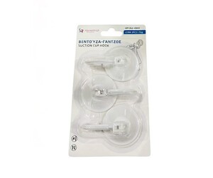 ΓΑΝΤΖΑΚΙΑ ΜΕ ΒΕΝΤΟΥΖΑ 45ΜΜ 3ΤΜΧ 1.5KG RLG-45003