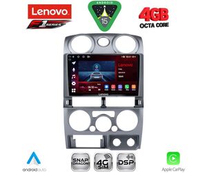 LENOVO SSQ 9254SL_CPA (9inc) MULTIMEDIA TABLET for ISUZU D-MAX mod. 2008-2012 (SILVER)