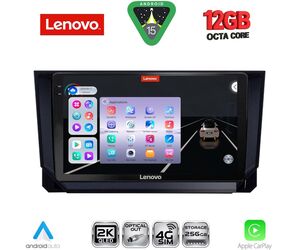LENOVO SSZ 12391_CPA (10inc) MULTIMEDIA TABLET for MAZDA CX9 mod. 2006-2015