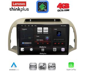 LENOVO LTG 7457BG_CPA (9inc) MULTIMEDIA TABLET for NISSAN MICRA K12 mod. 2002-2010 (BEIGE)