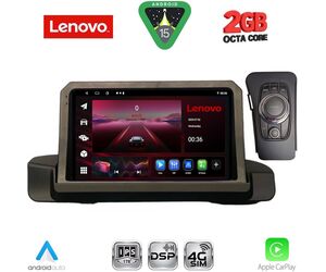 LENOVO LVF 5044_CPA (9inc) MULTIMEDIA TABLET for BMW S.3 (E90-91-92) mod. 2005-2012