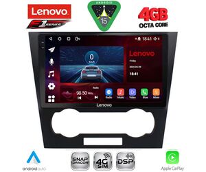 LENOVO SSQ 9073_CPA (9inc) MULTIMEDIA TABLET for CHEVROLET EPICA mod. 2006-2011