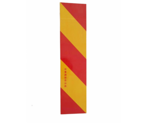 ΑΝΑΚΛΑΣΤΙΚΟ ΑΥΤΟΚΟΛΛΗΤΟ 56x14cm JN-03621
