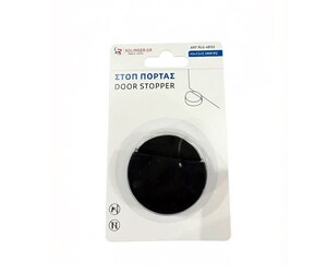 ΣΤΟΠ ΠΟΡΤΑΣ 48*33*15.5ΜΜ 1ΤΜΧ RLG-48155