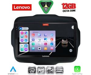 LENOVO SSZ 12290_CPA (9inc) MULTIMEDIA TABLET for JEEP RENEGADE  mod. 2014>