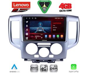 LENOVO SSQ 9458SL_CPA (9inc) MULTIMEDIA TABLET for NISSAN NV 200 mod. 2009-2020 (SILVER)