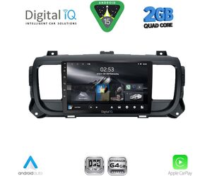DIGITAL IQ RSD 1729_CPA (9inc) MULTIMEDIA TABLET for CITROEN JUMPY-SPACETOURER – PEUGEOT EXPERT-TRAVELLER - TOYOTA PROACE mod.2016-2026