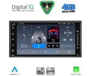 DIGITAL IQ BLG 462_CPA (6.5” DECK) MULTIMEDIA SYSTEM for TOYOTA ALL (200mm)