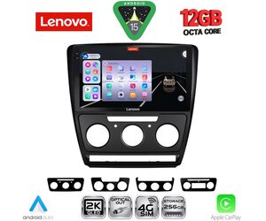 LENOVO SSZ 12595BL_CPA (10inc) MULTIMEDIA TABLET for SKODA OCTAVIA 5 mod. 2005-2012 (BLACK)