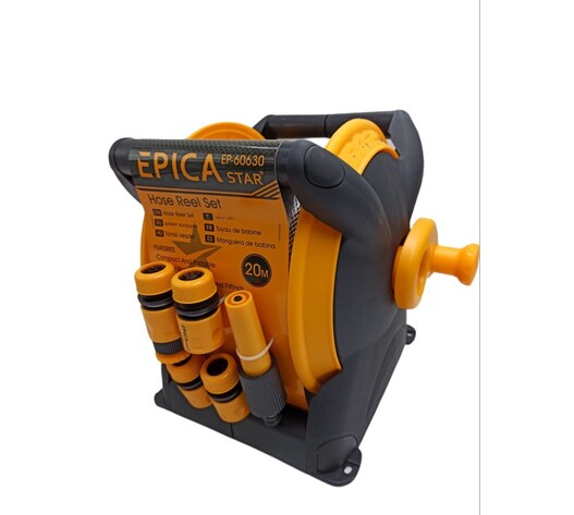 ΣΕΤ ΚΑΡΟΥΛΙ ΛΑΣΤΙΧΟΥ 20m EPICA STAR EP-60630
