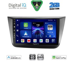 DIGITAL IQ BXC 3570_CPAA (9inc) MULTIMEDIA TABLET for SEAT ALTEA mod. 2004-2015