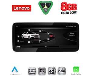 LENOVO LVK 28918_CPA RHD (10.33inc) MULTIMEDIA SYSTEM for AUDI A4-A5 mod. 2009-2016