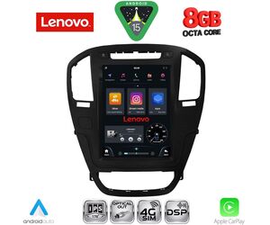 LENOVO SSW 10914BL_CPA TESLA STYLE for OPEL INSIGNIA mod. 2008-2013 (Black colour)