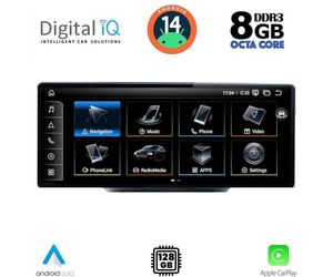 DIGITAL IQ TPK 16931_CPA (10.25'') MULTIMEDIA SYSTEM for AUDI Q5 mod. 2018-2024
