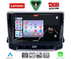 LENOVO SSZ 12279_CPA (10inc) MULTIMEDIA TABLET for JEEP COMPASS mod. 2022-2026