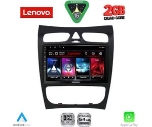 LENOVO LVD 2406_CPA (9inc) MULTIMEDIA TABLET for MERCEDES CLK (W209) mod. 2000-2004