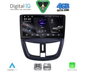 DIGITAL IQ RSG 6507_CPA (9inc) MULTIMEDIA TABLET for PEUGEOT 207 mod. 2007-2014