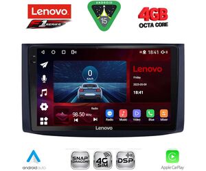 LENOVO SSQ 9072_CPA (9inc) MULTIMEDIA TABLET for CHEVROLET AVEO mod. 2006-2010