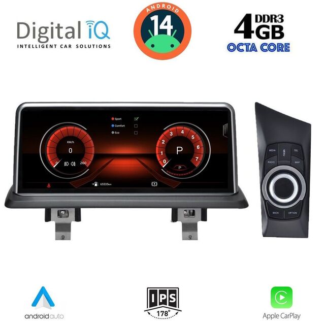 DIGITAL IQ MSG 14948_CPA (10.25") (CIC) MULTIMEDIA SYSTEM for BMW S.1 (E81-82-87-88) mod. 2009-2013)
