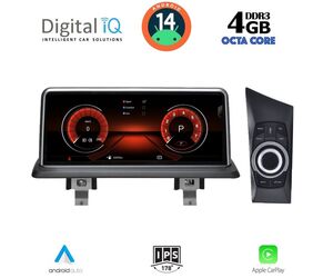 DIGITAL IQ MSG 14948_CPA (10.25") (CIC) MULTIMEDIA SYSTEM for BMW S.1 (E81-82-87-88) mod. 2009-2013)