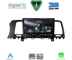 DIGITAL IQ RSD 1462_CPA (9inc) MULTIMEDIA TABLET for NISSAN MURANO mod. 2007-2014
