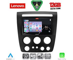 LENOVO SSZ 12218_CPA (9inc) MULTIMEDIA TABLET for HUMMER H3 mod. 2005-2009