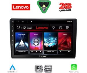 LENOVO LVD 2200_CPA (9inc) MULTIMEDIA TABLET for HRV mod. 1998-2005