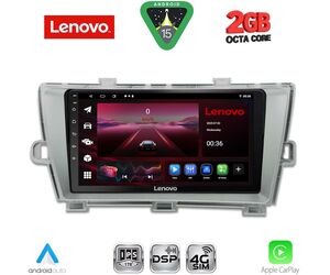 LENOVO LVF 5726SL_CPA (9inc) MULTIMEDIA TABLET for TOYOTA PRIUS mod. 2009-2015 (SILVER)