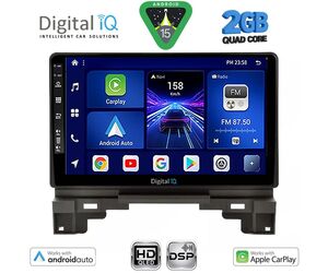 DIGITAL IQ BXC 3202B_CPAA (10inc) MULTIMEDIA TABLET for HONDA HRV mod. 202B1-202B6
