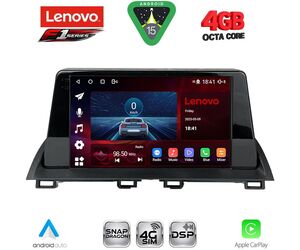 LENOVO SSQ 9367_CPA (9inc) MULTIMEDIA TABLET for MAZDA 3 mod. 2014-2019
