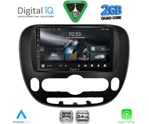 DIGITAL IQ RSD 1321_CPA (9inc) MULTIMEDIA TABLET for KIA SOUL mod. 2014-2025