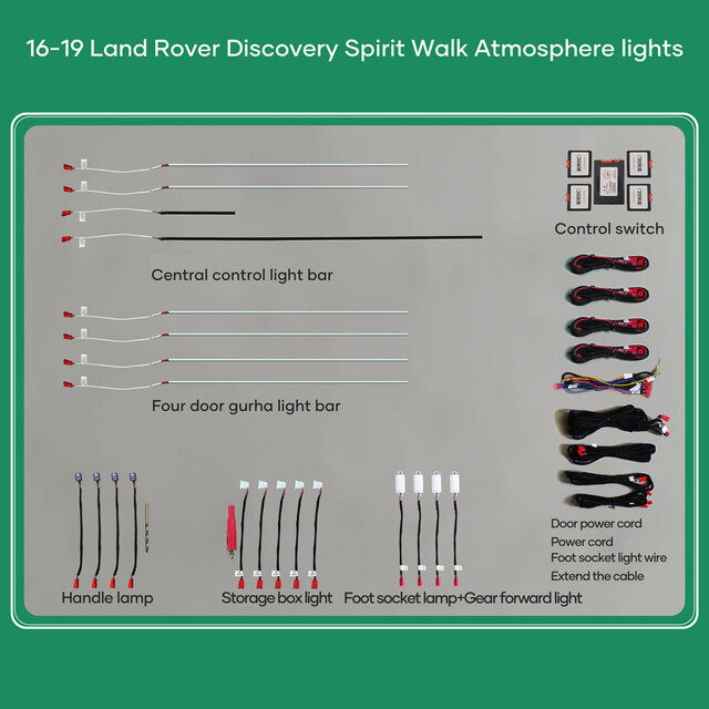 DIQ AMBIENT LR DISCOVERY L462 mod. 2017+ (Digital iQ Ambient Light for LAND ROVER DISCOVERY mod. 2017+ with 19 Lights)