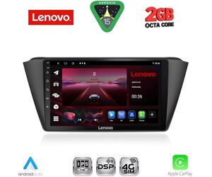 LENOVO LVF 5582_CPA (9inc) MULTIMEDIA TABLET for SKODA FABIA mod. 2015-2022