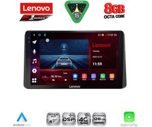 LENOVO SSR 10209_CPA (10inc) MULTIMEDIA TABLET for HONDA WR-V mod. 2022+