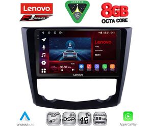 LENOVO SSR 10549_CPA (9inc) MULTIMEDIA TABLET for RENAULT KADJAR mod. 2015-2025